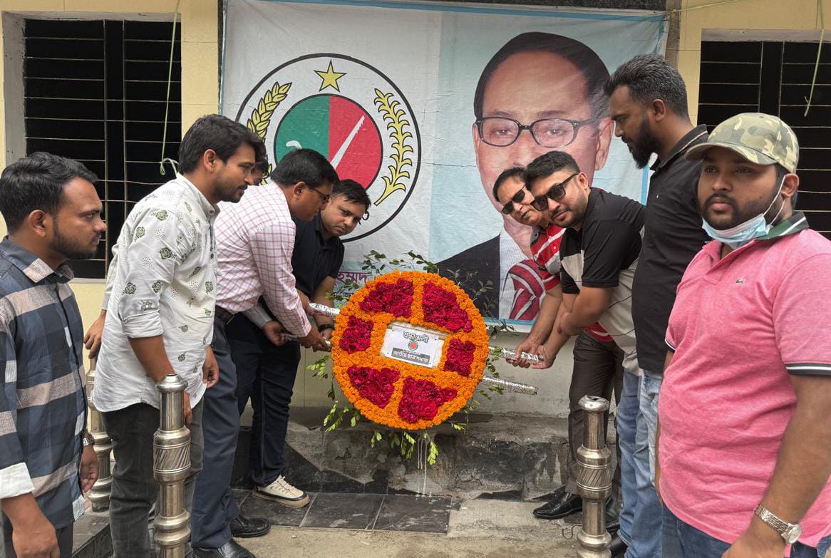 জাতীয় ছাত্র সমাজের প্রতিষ্ঠা বার্ষিকীতে পল্লীবন্ধু’র প্রতিকৃতিতে পুষ্পার্ঘ্য অর্পণ