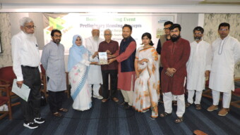 “প্রাথমিক আবাসন ধারণা: বাংলাদেশ সম্পর্কিত দৃষ্টিভঙ্গি” বইয়ের মোড়ক উন্মোচন অনুষ্ঠান