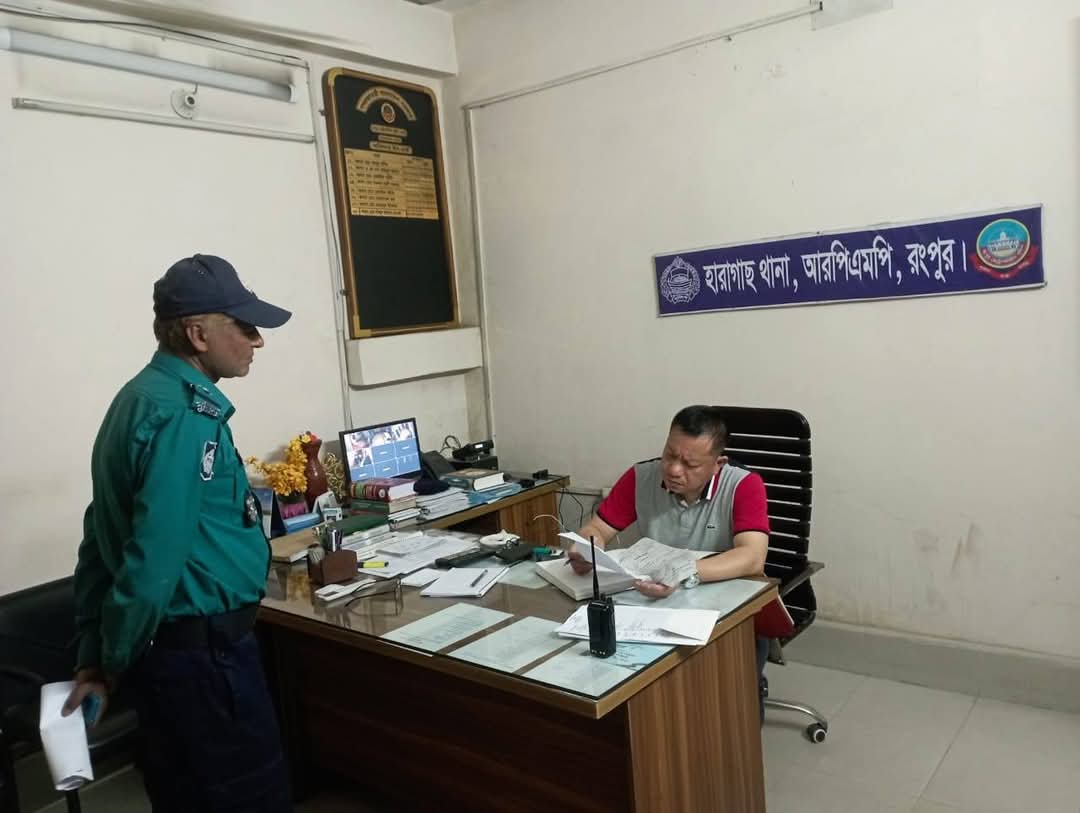 আকস্মিক থানা পরিদর্শন ও ডিউটি তদারকি
