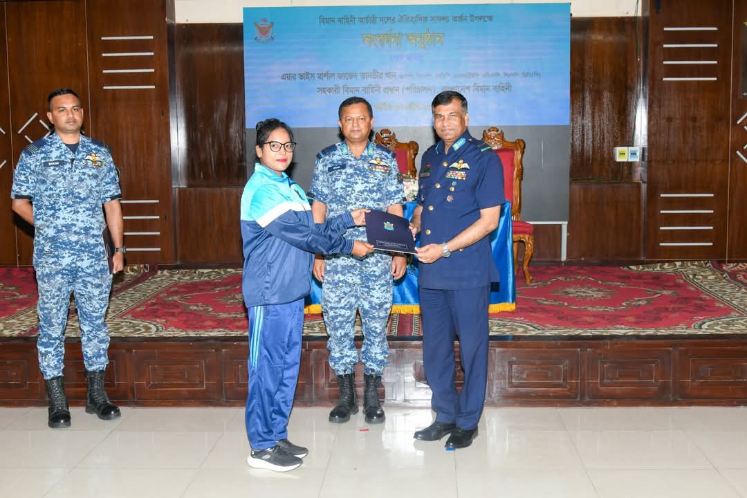 স্বাধীনতা দিবস আর্চারি প্রতিযোগিতায় চ্যাম্পিয়ন বাংলাদেশ বিমান বাহিনী আর্চারি দলকে সংবর্ধনা