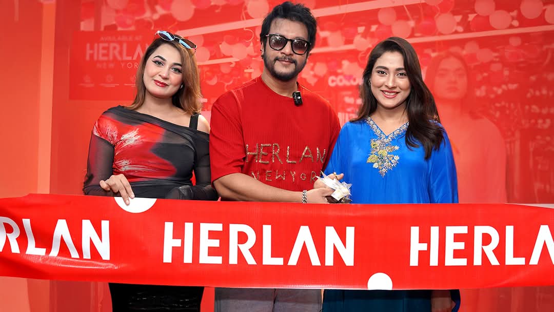 ভেজাল ও নকলের দিন শেষ: অথেনটিক প্রোডাক্ট নিয়ে আরএকে টাওয়ারে হারল্যান স্টোরের নতুন আউটলেট উদ্বোধন করলেন জনপ্রিয় তারকা জুটি ইমন ও মেহজাবীন