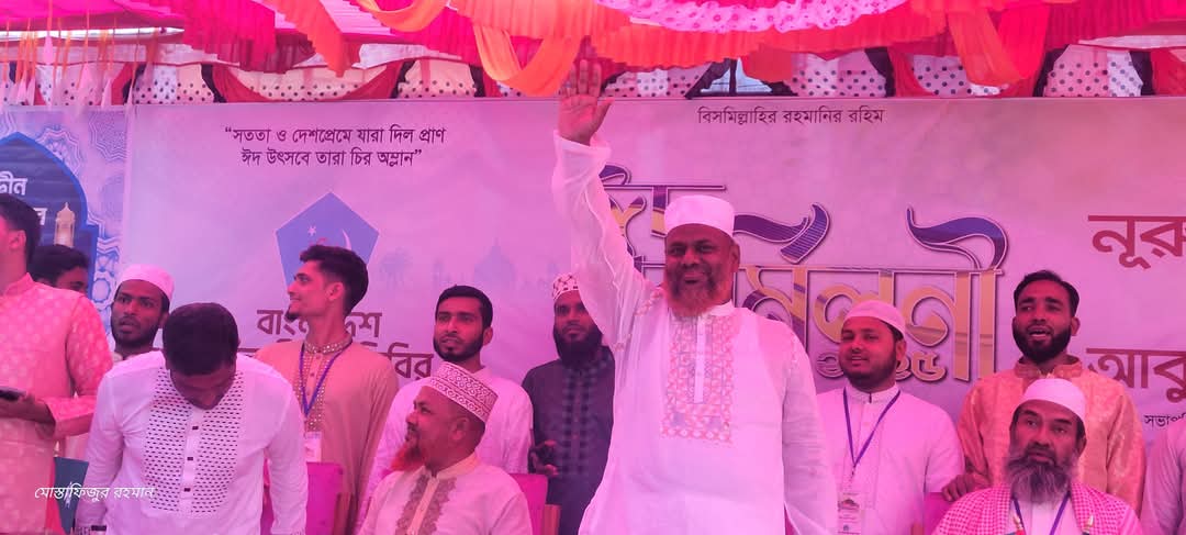 সৎ দক্ষ ও যোগ্য নেতৃত্ব উপহার দিতে নবীনদের এগিয়ে আসতে হবে-মাওঃ আবুল কালাম আজাদ
