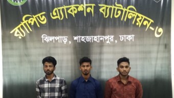 রাজধানীর বনশ্রী এলাকায় নারী সাংবাদিককে হেনস্থার ঘটনার আলোচিত প্রধান অভিযুক্ত সোয়েব রহমান জিশান (২৫)সহ সর্বমোট ০৩ জনকে ঢাকার বিভিন্ন স্থান হতে গ্রেফতার করেছে র‍্যাব-৩