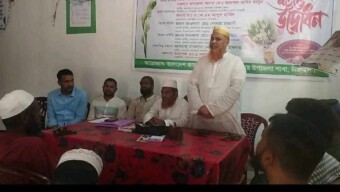 নাগরপুরে জামায়াতে ইসলামীর যুব বিভাগের প্রথম উপজেলা বৈঠক অনুষ্ঠিত