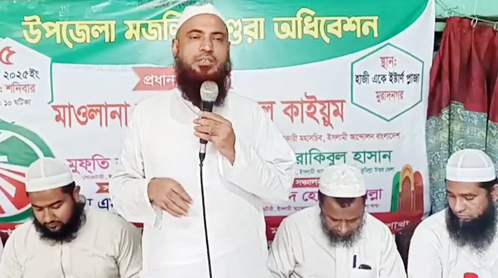 রাষ্ট্র সংস্কারের আগে নির্বাচন দিলেমানুষের আকাঙ্খা পূরণ হবে না-সহকারী মহাসচিব আহমদ আবদুল কাইয়ূম