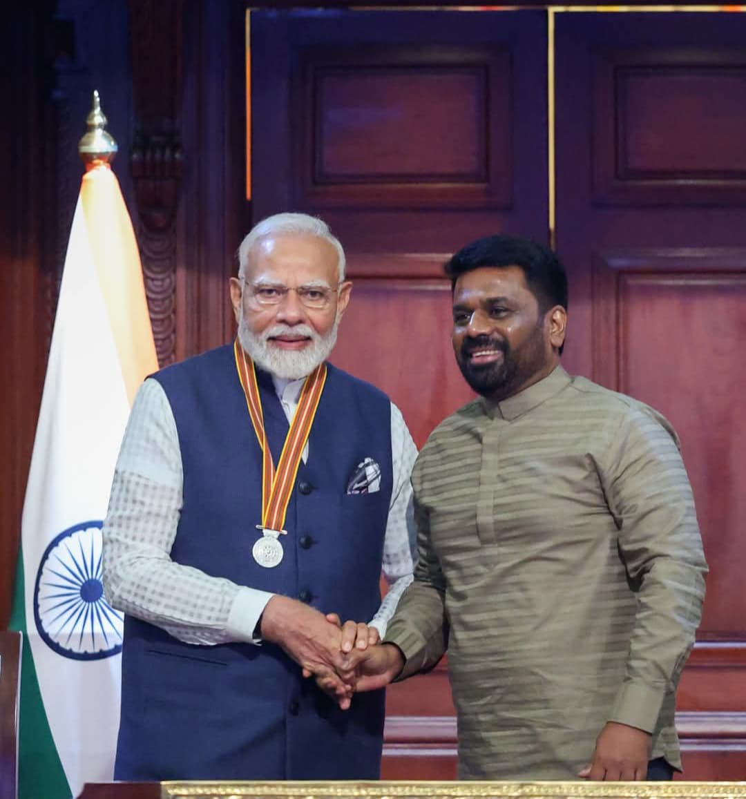 ভারতের প্রধানমন্ত্রী নরেন্দ্র মোদী শ্রীলংকার সর্বোচ্চ বেসমারিক পদক পুরস্কার গ্রহণ করলেন