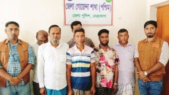 কেন্দুয়ায় জুয়ার আসরে ডিবি পুলিশের অভিযানে ৬ জুয়াড়ি গ্রেপ্তার