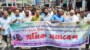 রাজবাড়ীতে পৌর পার্কিং ফি কমানোর দাবিতে অটোচালকদের বিক্ষোভ