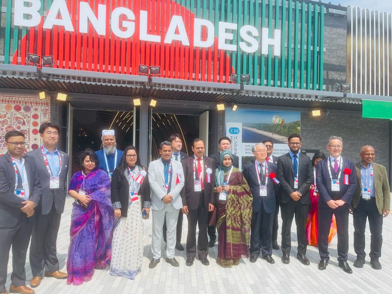 ওয়ার্ল্ড এক্সপোতে বাংলাদেশ প্যাভিলিয়ন উদ্বোধন