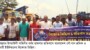 ফিলিস্তানে ইসরাইলী বাহিনীর বর্বর হামলার প্রতিবাদে বিশ্ব জনমত সোচ্চার হয়ে মানবিকতা রক্ষা করুন