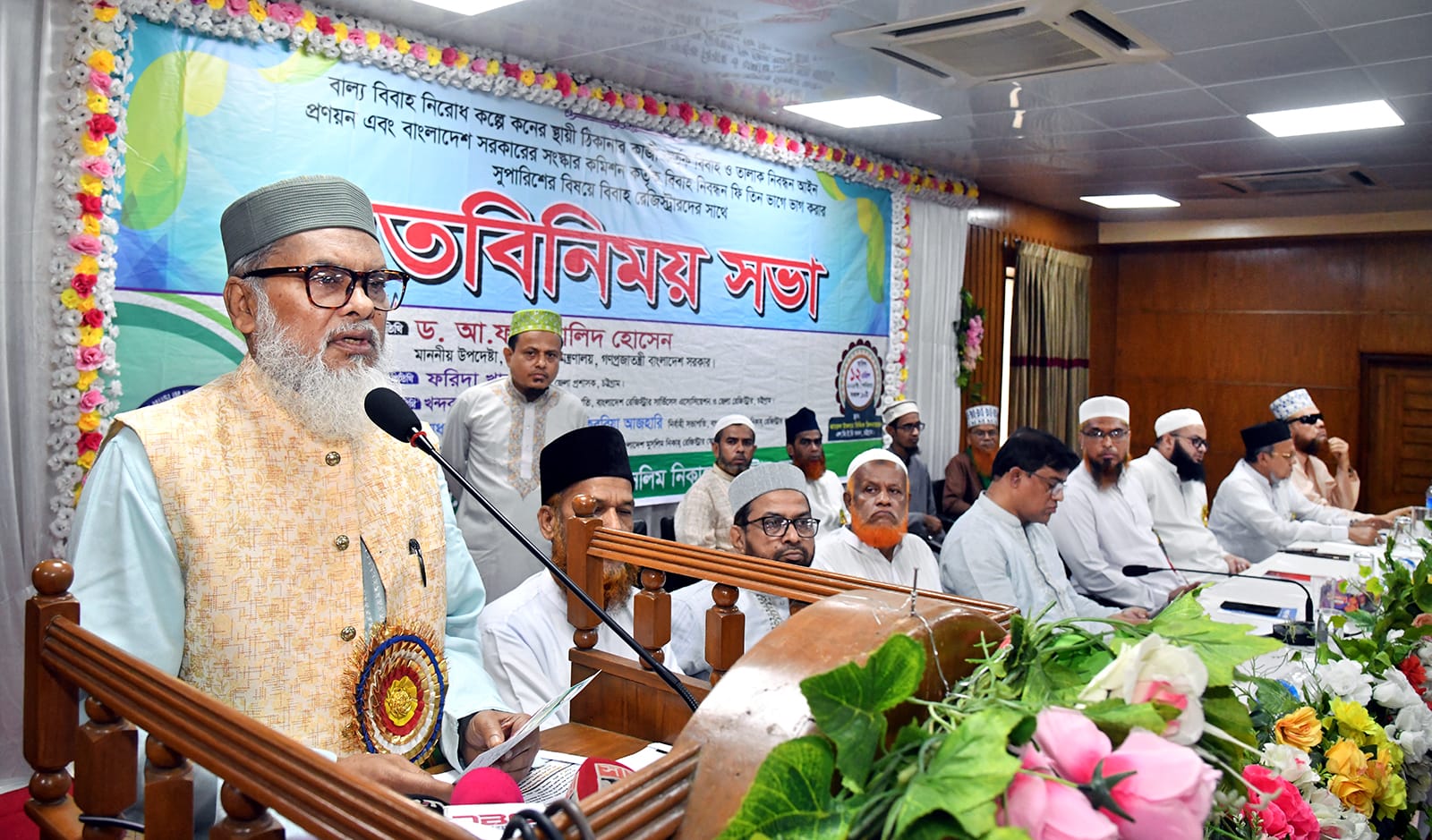 যৌতুক বন্ধে ইমাম-খতিবদেরকে দায়িত্বশীল ভূমিকা রাখতে হবে -ধর্ম উপদেষ্টা