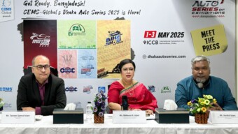 সেমস-গ্লোবালের আয়োজনে ১ মে আইসিসিবিতে শুরু হচ্ছে তিন দিনব্যাপী আন্তর্জাতিক প্রদর্শনী ‘অটো সিরিজ অব এক্সিবিশন্স বাংলাদেশ’