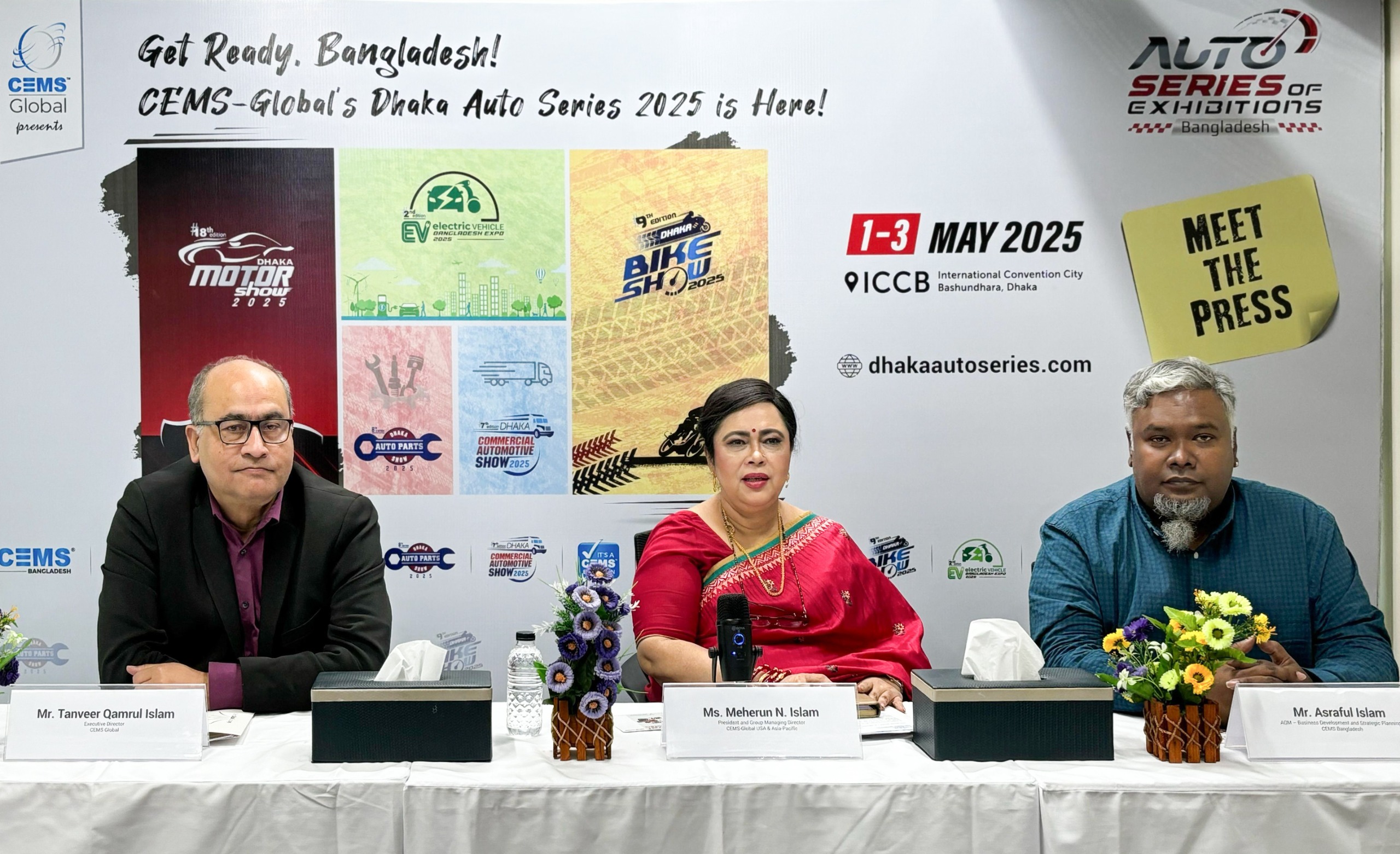 সেমস-গ্লোবালের আয়োজনে ১ মে আইসিসিবিতে শুরু হচ্ছে তিন দিনব্যাপী আন্তর্জাতিক প্রদর্শনী ‘অটো সিরিজ অব এক্সিবিশন্স বাংলাদেশ’