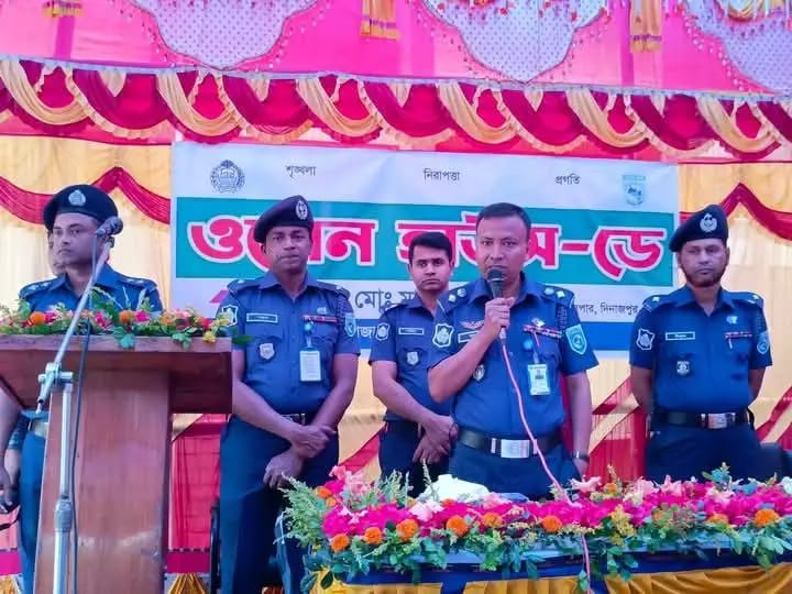 বীরগঞ্জ থানায় আয়োজনে ওপেন হাউজ ডে অনুষ্ঠিত হয়েছে