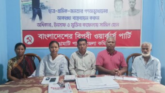 অন্তর্বতীকালিন সরকারের নির্দিষ্ট কোন রাজনৈতিক এজেন্ডা থাকার কথা নয় : জুঁই চাকমা
