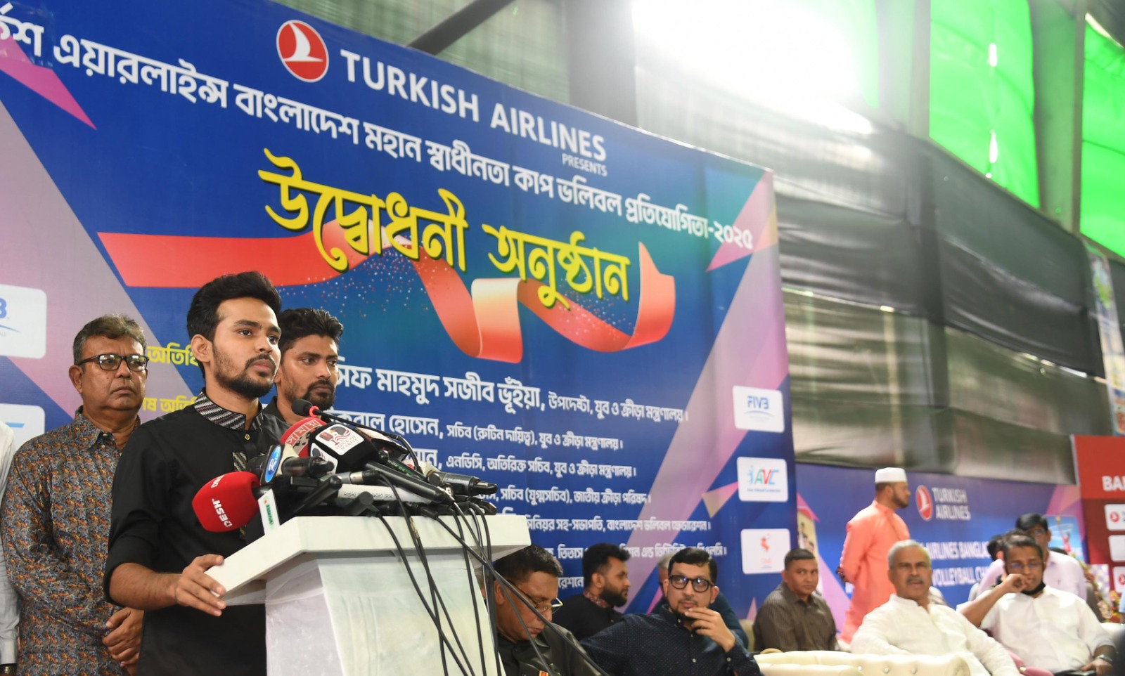স্বাধীনতা দিবস ভলিবল চ্যাম্পিয়নশিপ ২০২৫ উদ্বোধন করলেন উপদেষ্টা আসিফ মাহমুদ