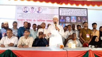 চট্টগ্রাম মহানগর শ্রমিক দলের উদ্যোগে স্মরণ সভা ও শ্রমিক সমাবেশ অনুষ্ঠিত