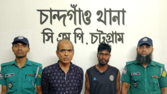 চান্দগাঁও থানার বিশেষ অভিযানে পরোয়ানাভুক্ত আসামী গ্রেফতার