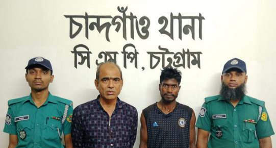 চান্দগাঁও থানার বিশেষ অভিযানে পরোয়ানাভুক্ত আসামী গ্রেফতার