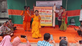 ভান্ডারিয়ায় সুন্দরবন রক্ষায় পট গান অনুষ্ঠিত