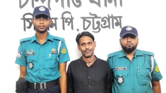 সিএমপি’র চান্দগাঁও থানার অভিযানে চাঁদাবাজির মূলহোতা গ্রেফতার