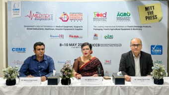 আইসিসিবিতে শুরু হতে যাচ্ছে তিন দিনব্যাপী আন্তর্জাতিক প্রদর্শনী