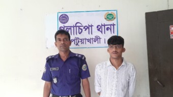 পটুয়াখালী জেলা গলাচিপায় গ্রেফতারী ওয়ারেন্ট থাকায় বউ-ভাতের অনুষ্ঠান থেকে বর আটক