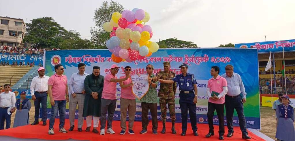 রাঙামাটিতে বিভাগীয় কমিশনার ফুটবল টুর্নামেন্ট’র উদ্বোধন