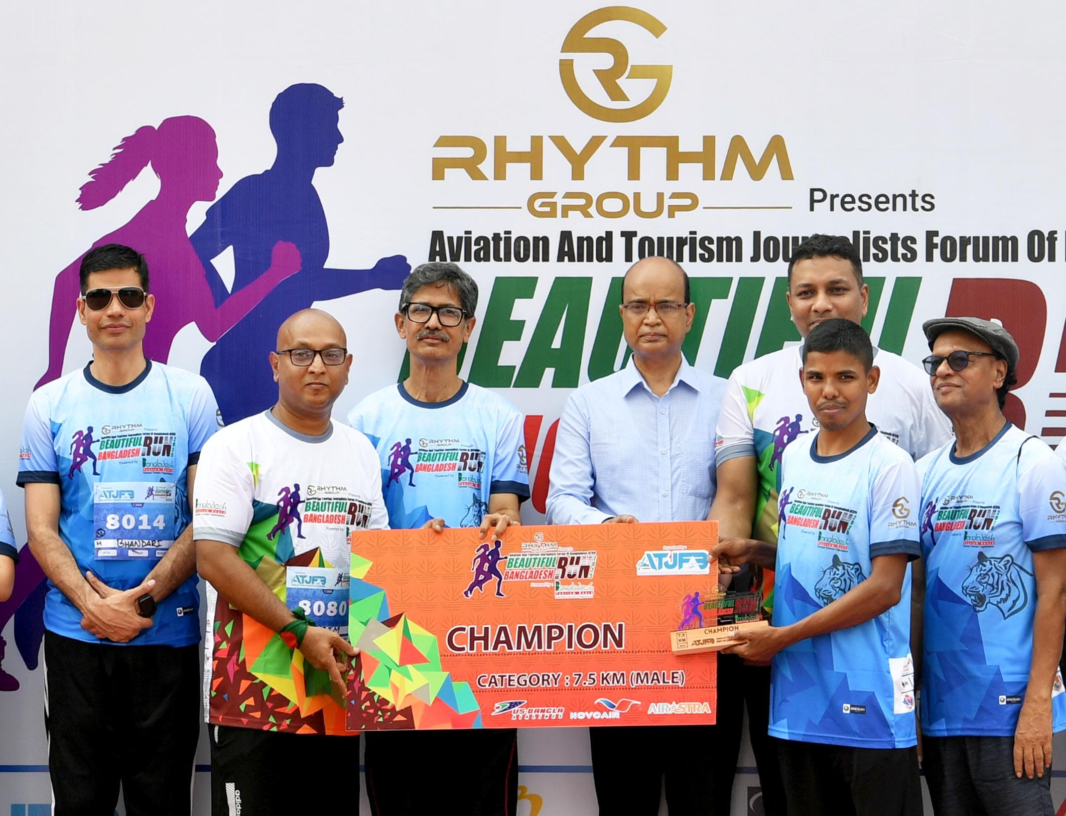 এটিজেএফবির ‘বিউটিফুল বাংলাদেশ রান’: মুখরিত হাতিরঝিল