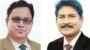 গোয়ালন্দ প্রেসক্লাবের দ্বিবার্ষিক নির্বাচন সম্পন্ন