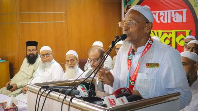 ইসলামীবিরোধী নারী সংস্কারকমিশন অবিলম্বে বাতিল করতে হবে-ইসলামী মুক্তিযোদ্ধা পরিষদ