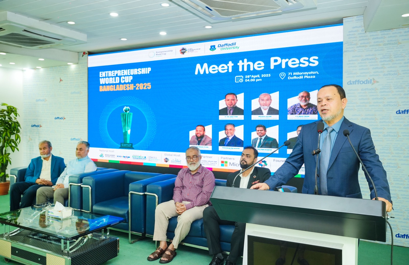 বাংলাদেশে ‘আন্তর্জাতিক উদ্যোক্তা বিশ্বকাপ (EWC) ২০২৫’-এর আনুষ্ঠানিক উদ্বোধন