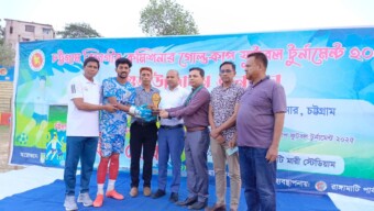 রাঙামাটিতে বিভাগীয় কমিশনার গোল্ডকাপ ফুটবল টুর্নামেন্ট চট্টগ্রাম জেলা দলকে হারিয়েফাইনালে কক্সবাজার জেলা দল