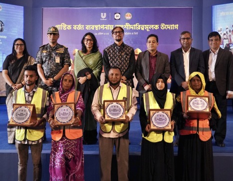 চট্টগ্রাম সিটি কর্পোরেশনের ১০% প্লাস্টিক বর্জ্য ব্যবস্থাপনা অব্যাহত রাখার প্রতিশ্রুতি ইউনিলিভার বাংলাদেশের