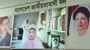 বিএনপি দলীয় নেতাকর্মীদের সঙ্গে খালেদা জিয়ার ঈদ শুভেচ্ছা বিনিময়