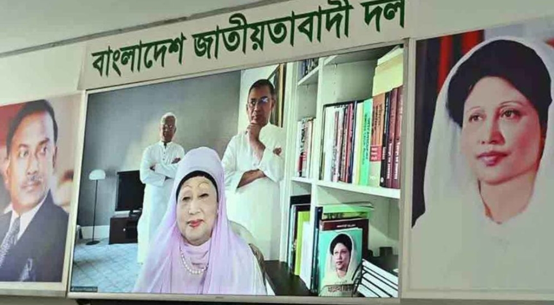 বিএনপি দলীয় নেতাকর্মীদের সঙ্গে খালেদা জিয়ার ঈদ শুভেচ্ছা বিনিময়
