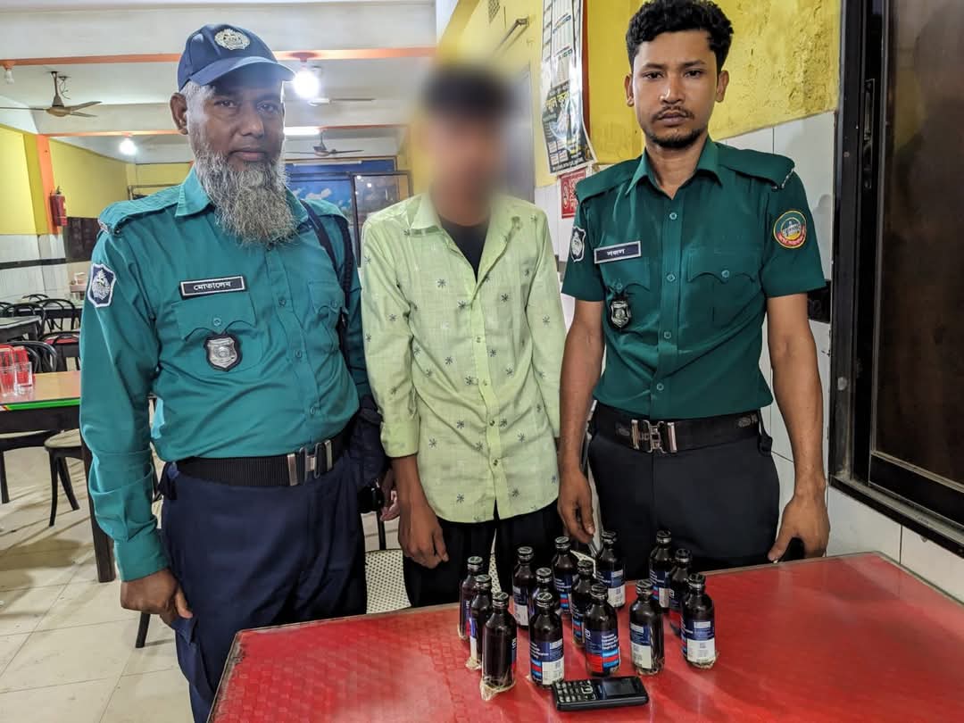 ১৪ বোতল ফেনসিডিলসহ একজন মাদক ব্যবসায়ী গ্রেফতার
