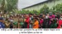 যৌথ বাহিনী কর্তৃক পরিচালিত উল্লেখযোগ্য অভিযানসমূহের সারসংক্ষেপ (২৪-৩০ এপ্রিল): সারাদেশে আটক ২৫৯