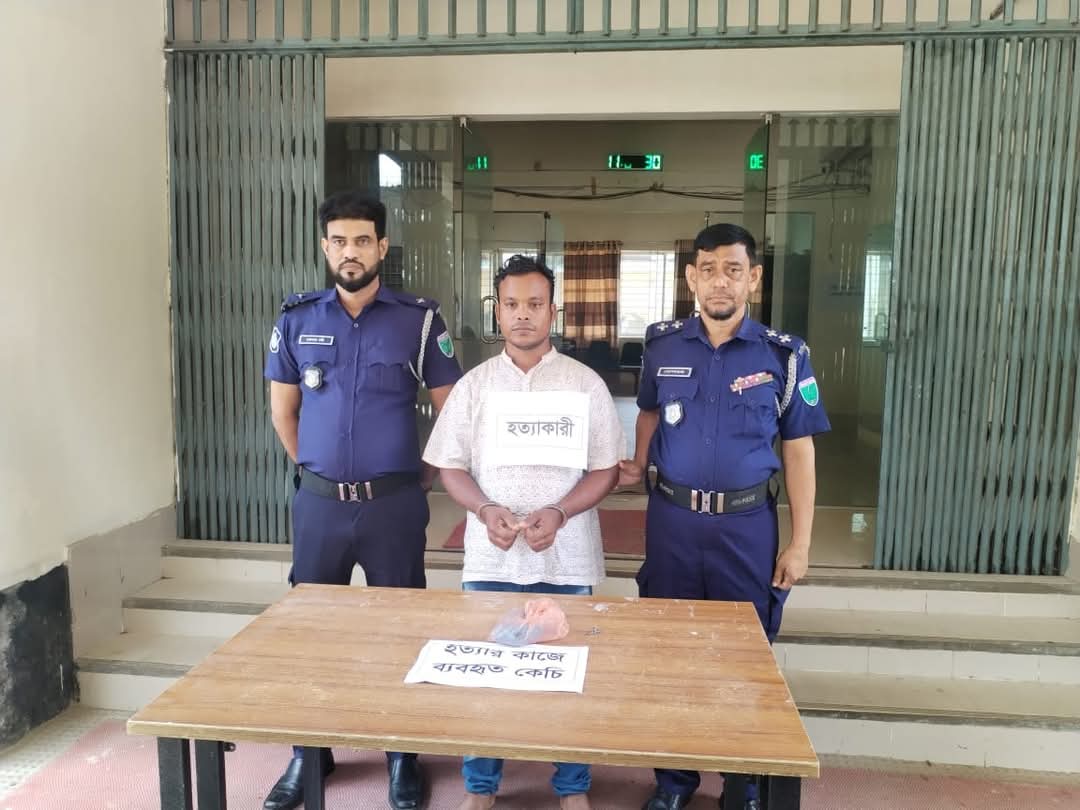 “সিলেট জেলার কোম্পানীগঞ্জ থানা পুলিশ কর্তৃক হত্যা মামলার প্রধান আসামী গ্রেফতার”