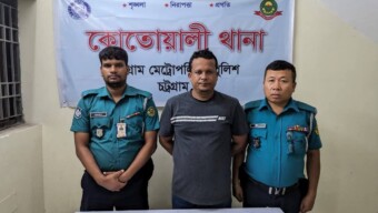 সিএমপি’র কোতোয়ালী থানা পুলিশের পৃথক অভিযানে সাজাপ্রাপ্ত ০২ জন আসামী গ্রেফতার