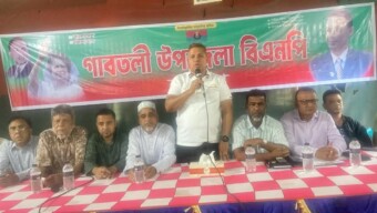 বগুড়ার গাবতলীতে উপজেলা বিএনপির সাংগঠনিক মতবিনিময় সভা