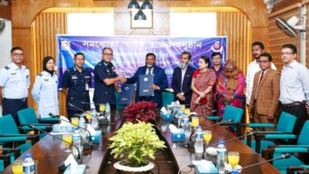 ১০ মে ‘জাতীয় প্রাথমিক শিক্ষা সপ্তাহ ২০২৫’ উদ্বোধন ও প্রাথমিক শিক্ষা পদক ২০২৪ বিতরণ