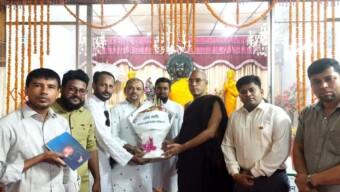 বুদ্ধ পূর্ণিমা উপলক্ষে আমার বাংলাদেশ পার্টির ঢাকা মহানগর দক্ষিণ এর পক্ষ থেকে শুভেচ্ছা জানানো হয়