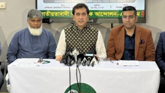 এনডিএম এর ৮ম প্রতিষ্ঠাবার্ষিকী উদযাপন উপলক্ষে সাংবাদিকদের সাথে মতবিনিময় সভা অনুষ্ঠিত