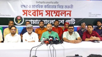 “জাতীয় স্বার্থকে বিবেচনায় রেখে চট্টগ্রাম বন্দরকে আন্তর্জাতিক মানে উন্নীত করতে হবে”