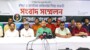 “জাতীয় স্বার্থকে বিবেচনায় রেখে চট্টগ্রাম বন্দরকে আন্তর্জাতিক মানে উন্নীত করতে হবে”