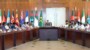 রাসায়নিক অস্ত্র কনভেনশনের আওতায় বার্ষিক তথ্যাদি (DECLARATION REPORT) প্রেরণ ওঅনলাইন নিবন্ধন সংক্রান্ত বিষয় দিনব্যাপী প্রশিক্ষণ