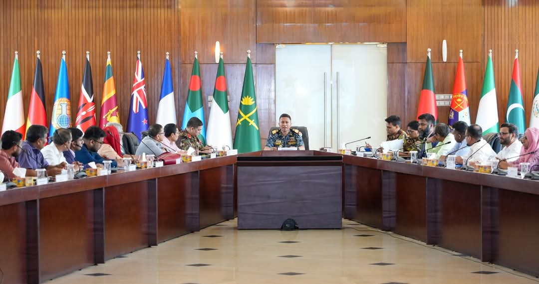 রাসায়নিক অস্ত্র কনভেনশনের আওতায় বার্ষিক তথ্যাদি (DECLARATION REPORT) প্রেরণ ওঅনলাইন নিবন্ধন সংক্রান্ত বিষয় দিনব্যাপী প্রশিক্ষণ