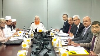 গ্লোবাল ইসলামী ব্যাংকের শরিয়াহ সুপারভাইজরি কমিটির বিশেষ সভা ব্যাংকের প্রধান কার্যালয়ে অনুষ্ঠিত