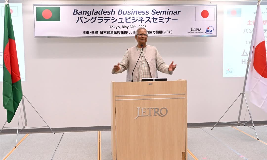 বাংলাদেশ, জাপান সিক্স সিক্স মিউস সাইন ইন